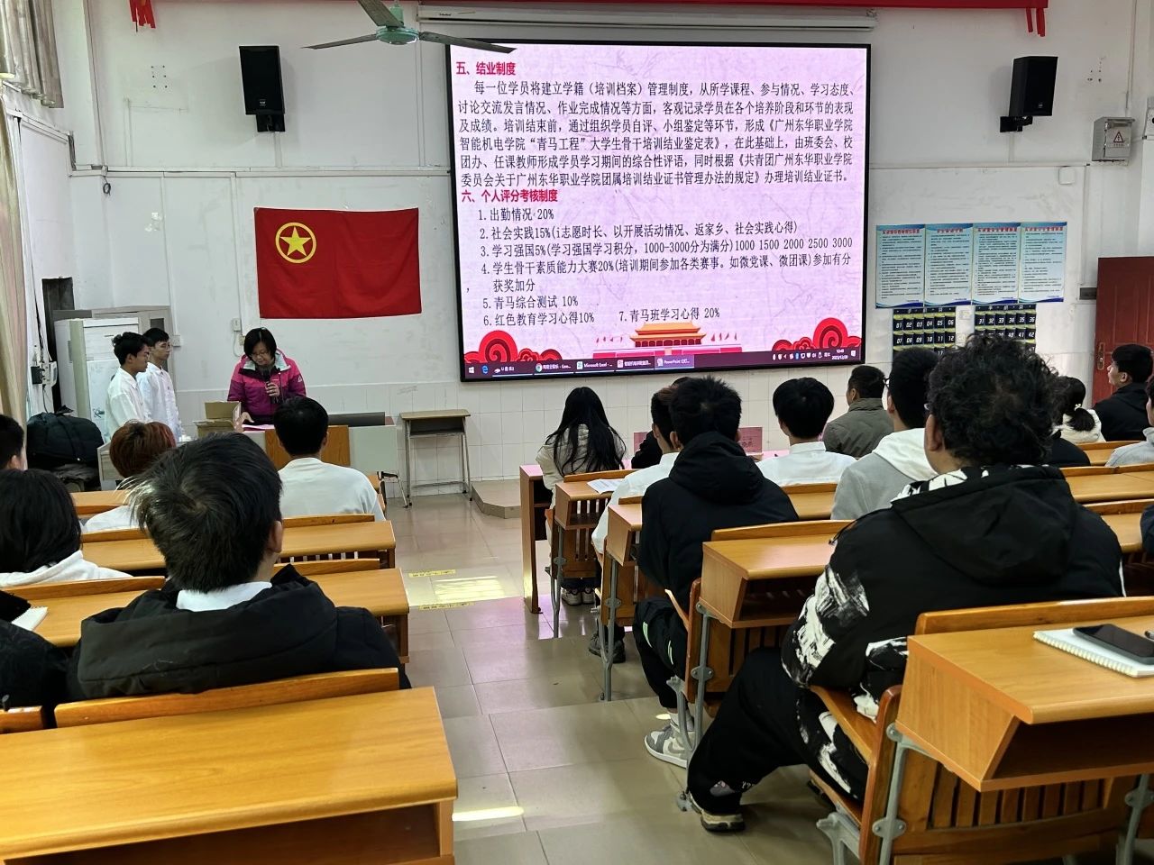 微信图片_20231222195909.jpg 微信图片_20231222195909.jpg