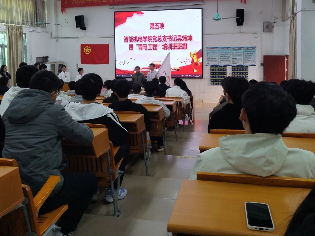 微信图片_20231222195608.jpg 微信图片_20231222195608.jpg