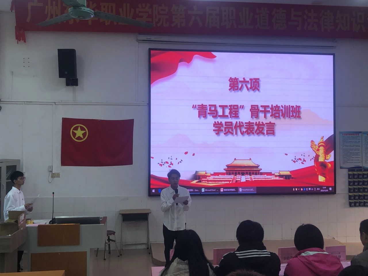 微信图片_20231222195616.jpg 微信图片_20231222195616.jpg