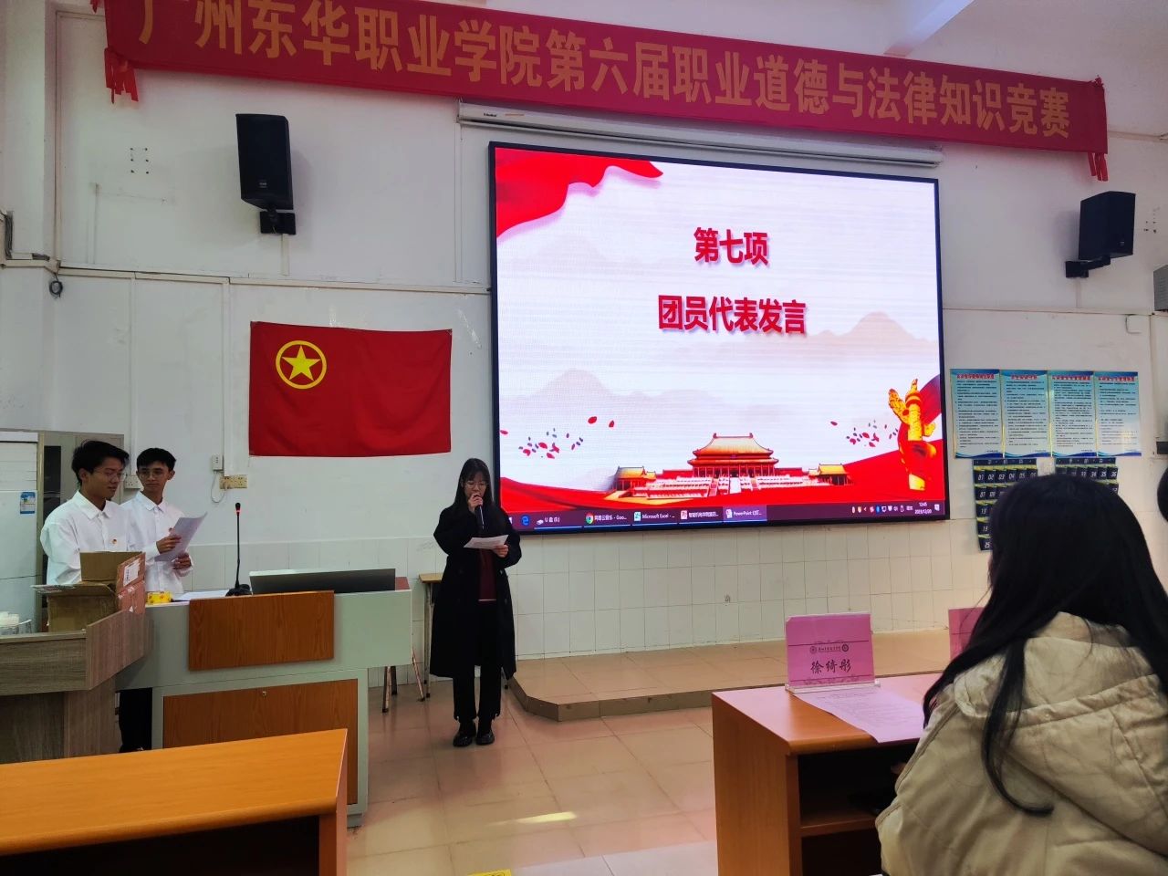 微信图片_20231222195629.jpg 微信图片_20231222195629.jpg