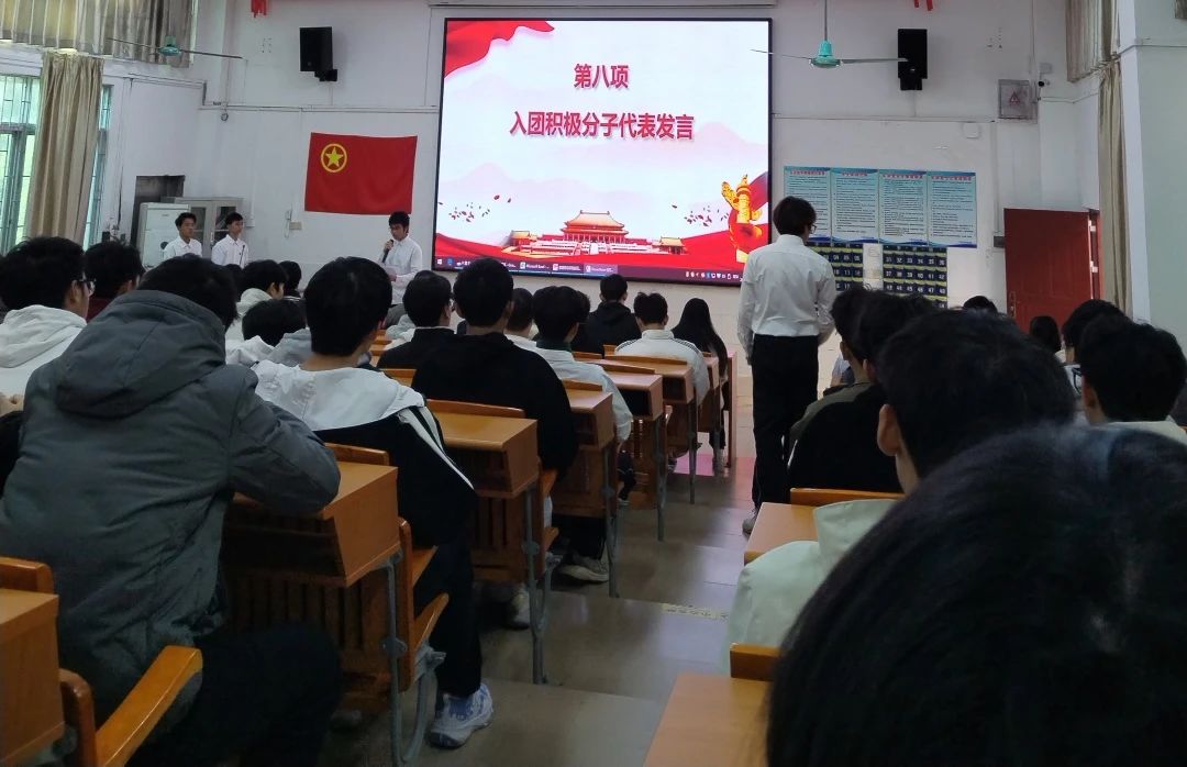 微信图片_20231222195637.jpg 微信图片_20231222195637.jpg