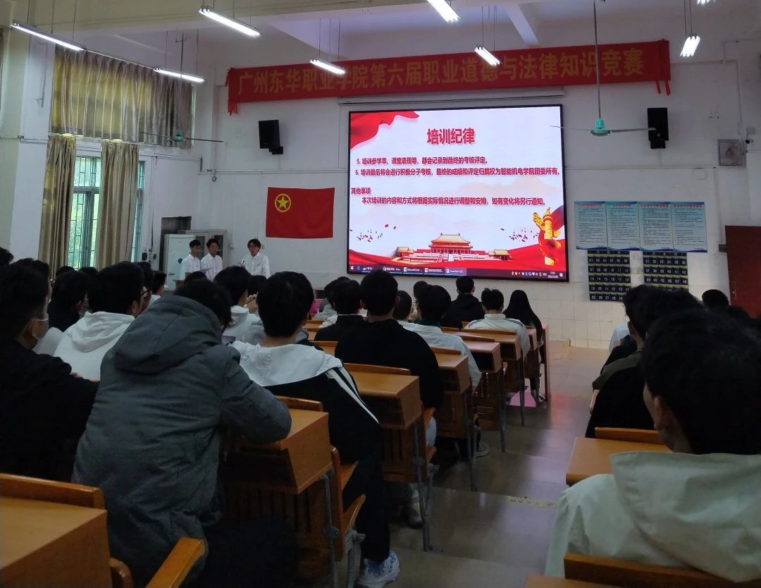 微信图片_20231222195645.jpg 微信图片_20231222195645.jpg