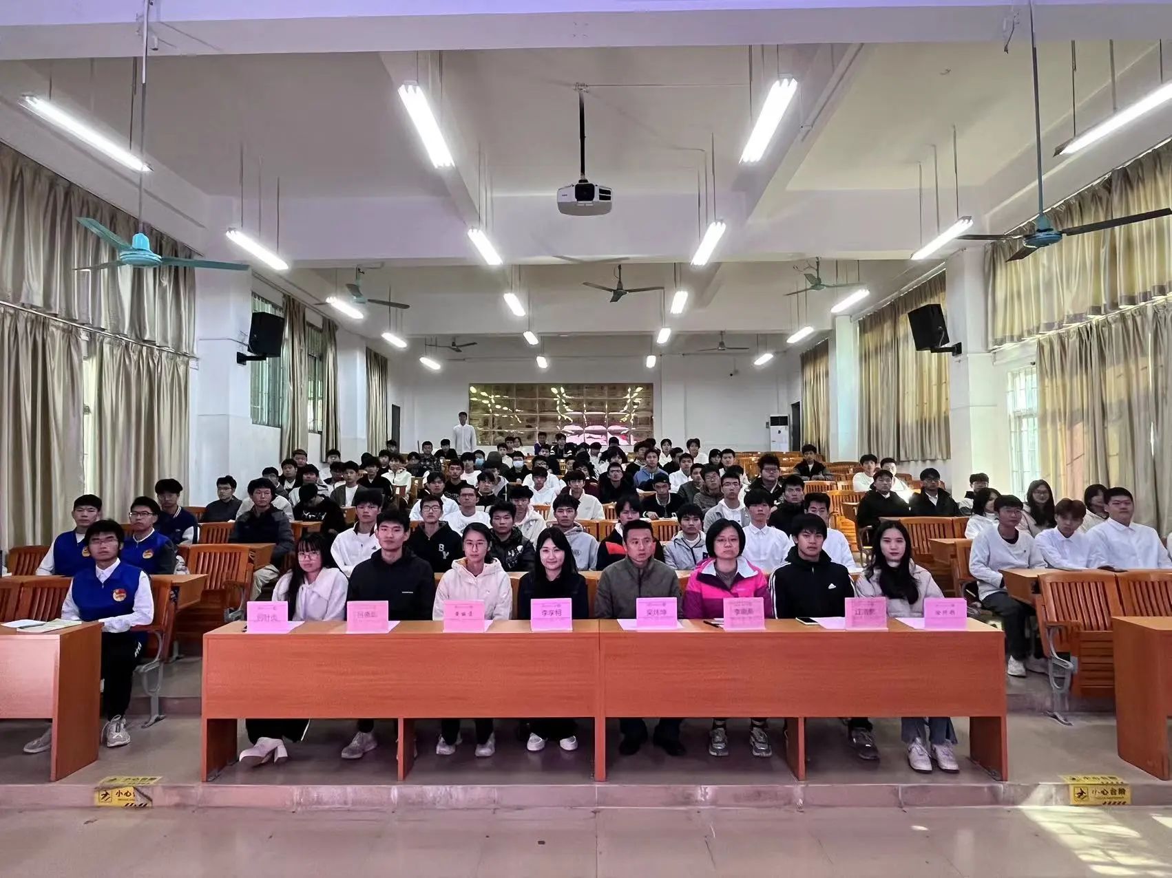 微信图片_20231222195700.jpg 微信图片_20231222195700.jpg