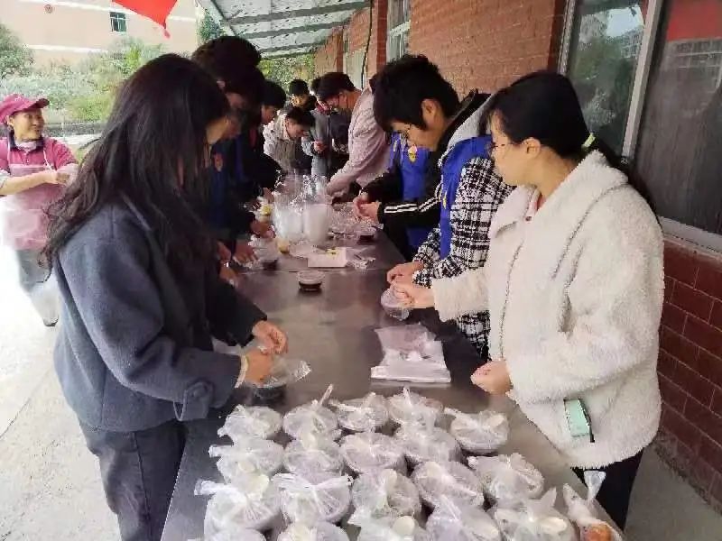 微信图片_20231222203946.jpg 微信图片_20231222203946.jpg