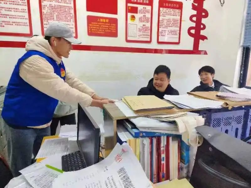 微信图片_20231222204034.jpg 微信图片_20231222204034.jpg