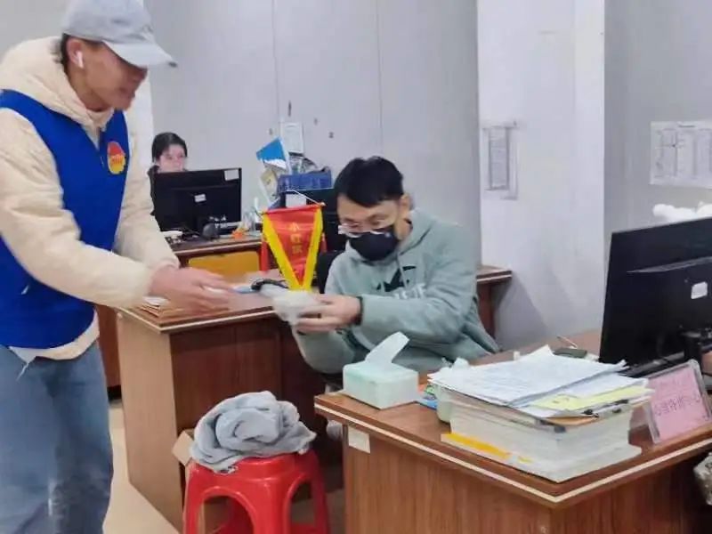 微信图片_20231222204031.jpg 微信图片_20231222204031.jpg