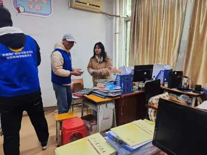 微信图片_20231222204037.jpg 微信图片_20231222204037.jpg