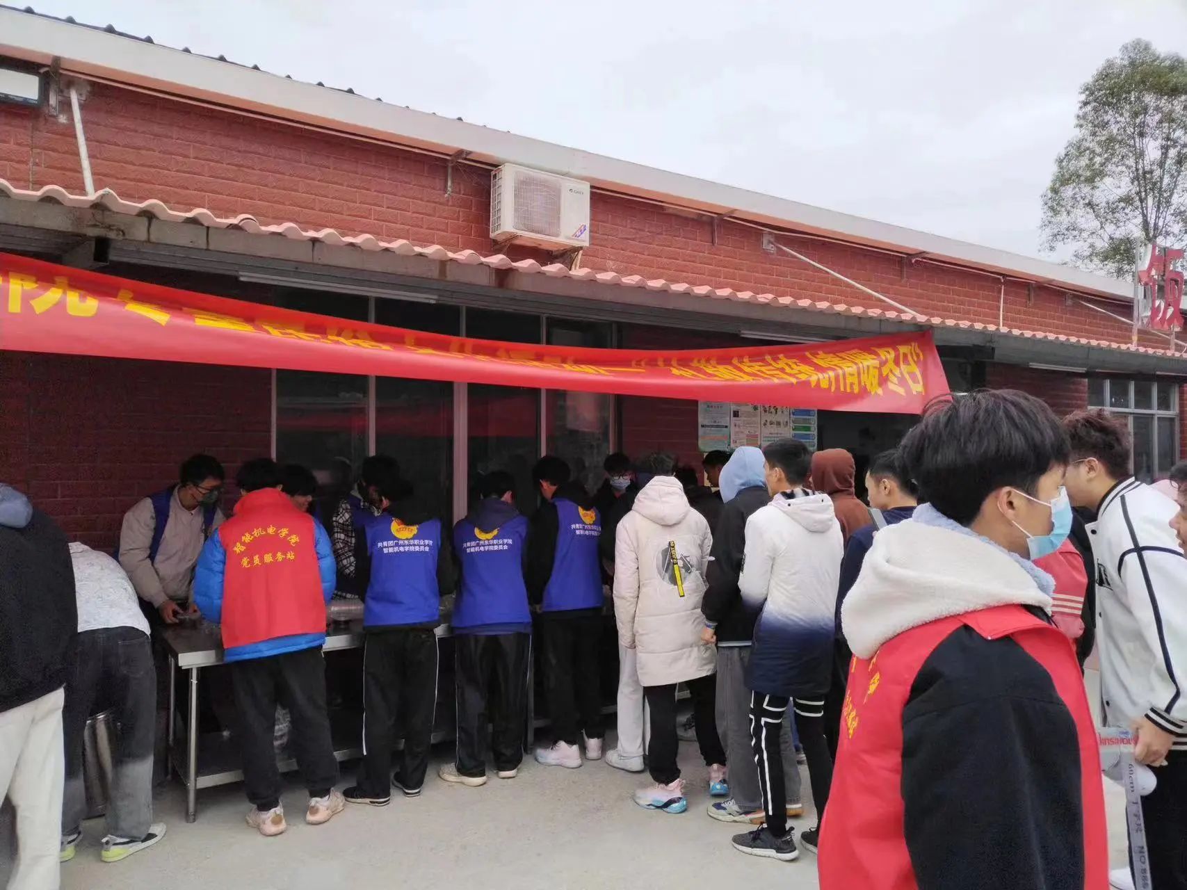 微信图片_20231222203939.jpg 微信图片_20231222203939.jpg