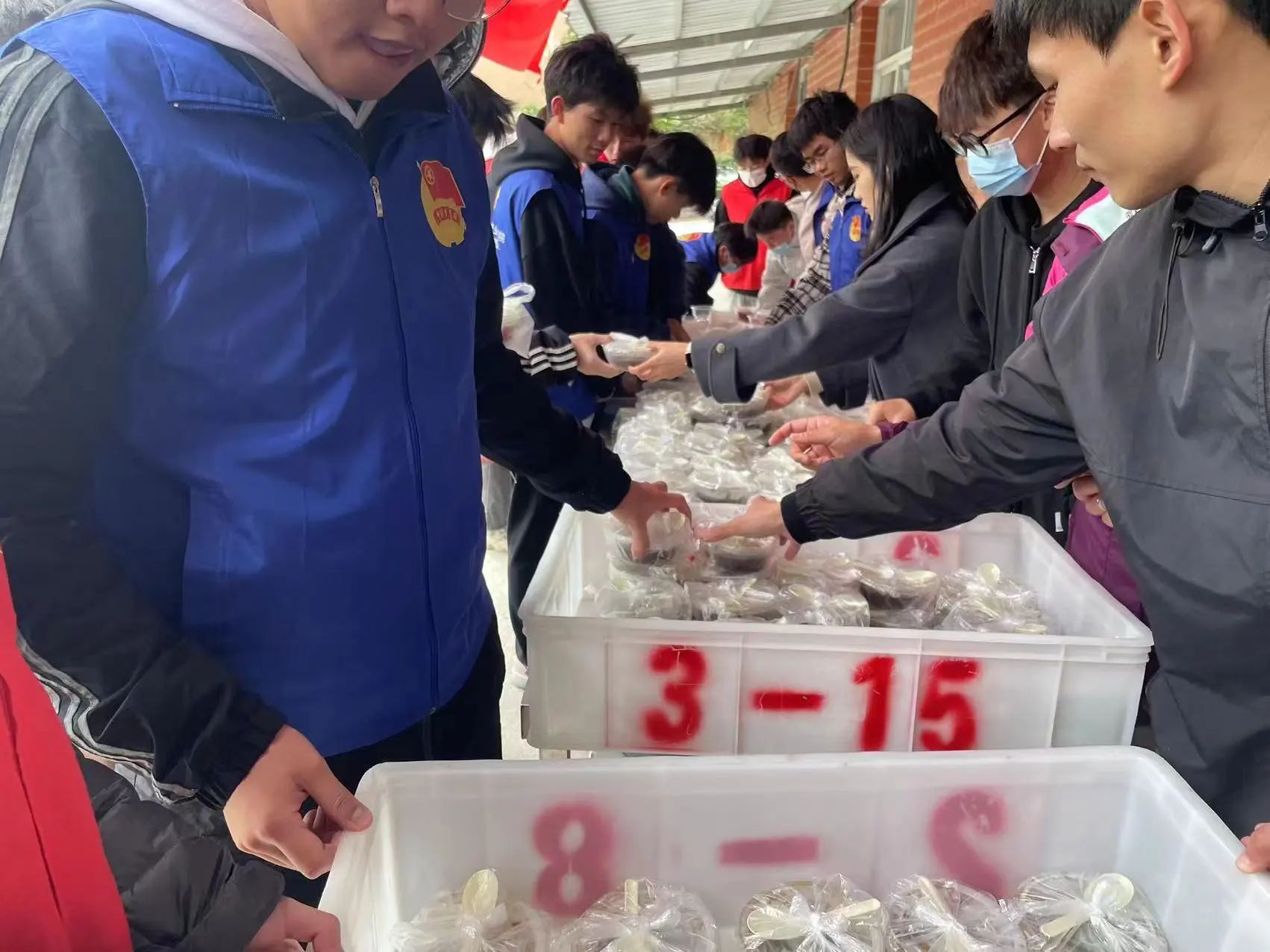 微信图片_20231222203953.jpg 微信图片_20231222203953.jpg