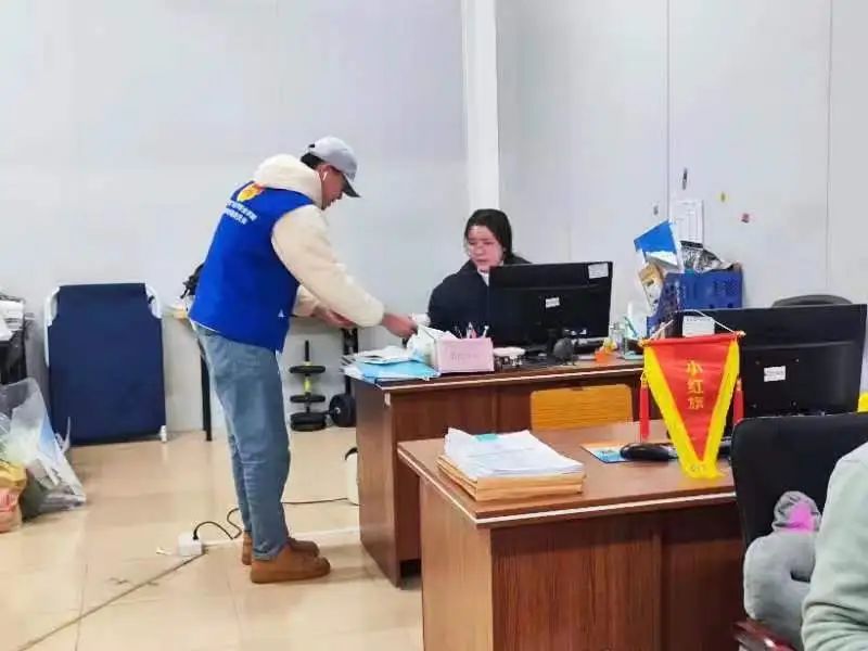 微信图片_20231222203957.jpg 微信图片_20231222203957.jpg