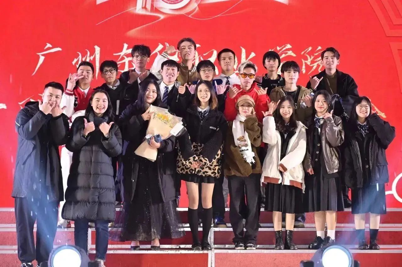 微信图片_20231222213113.jpg 微信图片_20231222213113.jpg