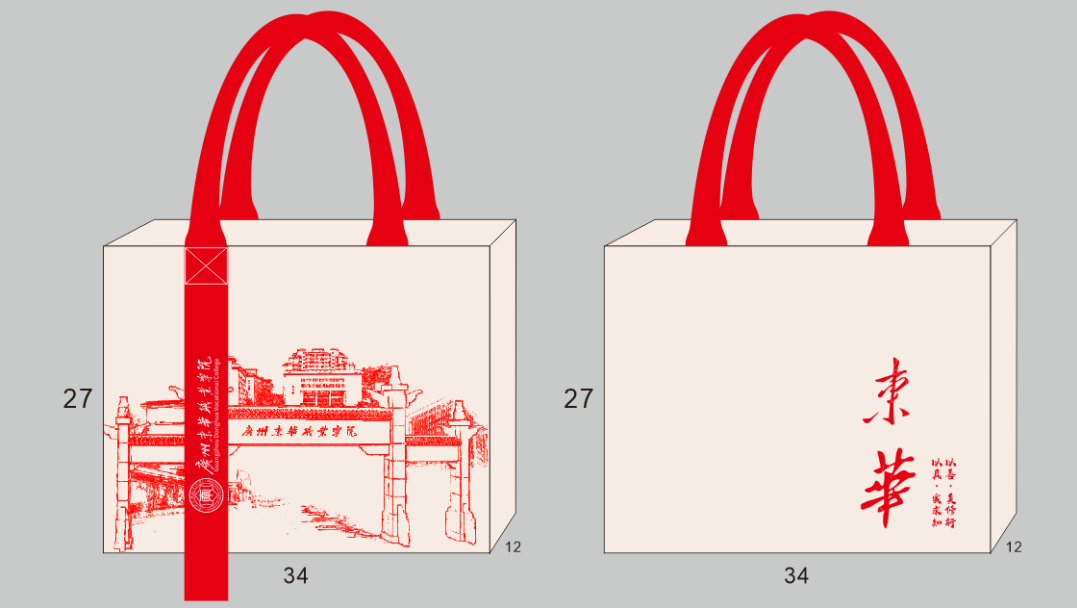 微信图片_20231222214830.png 微信图片_20231222214830.png