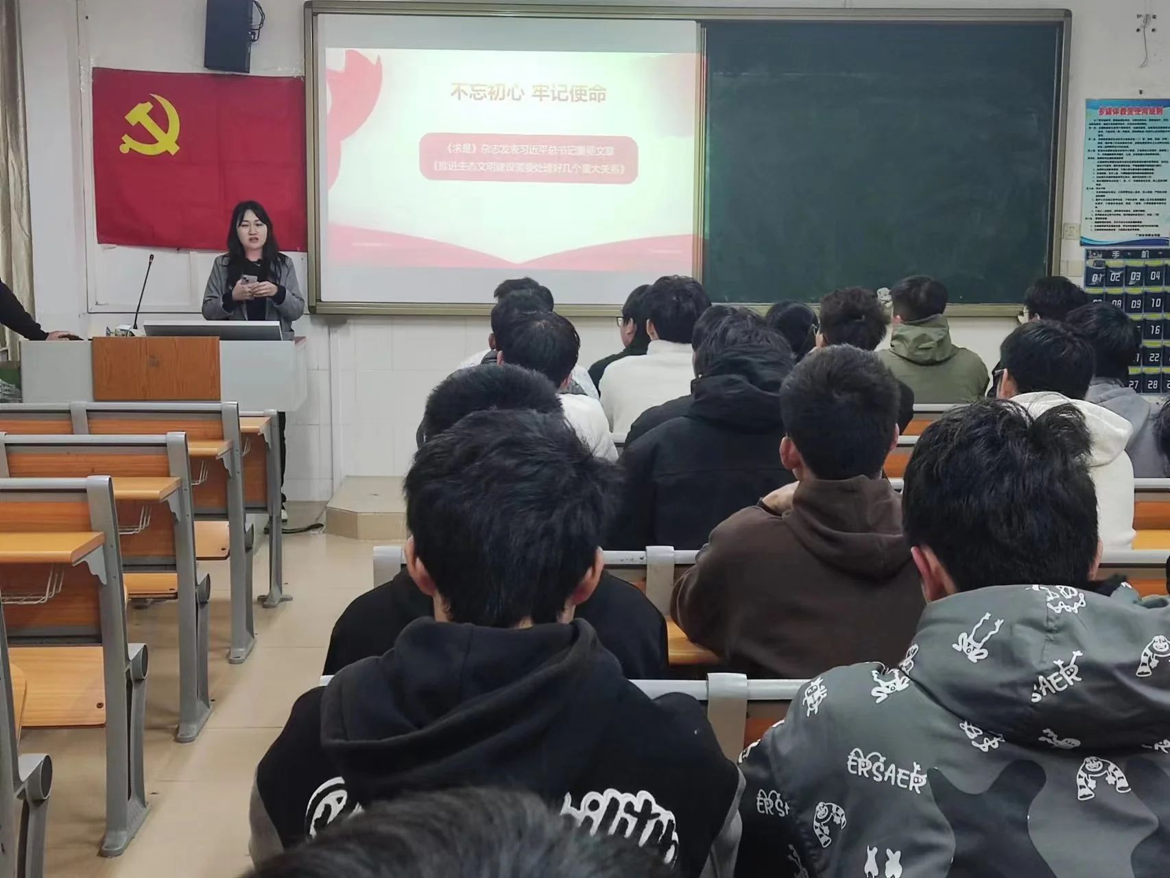 微信图片_20231223195735.jpg 微信图片_20231223195735.jpg