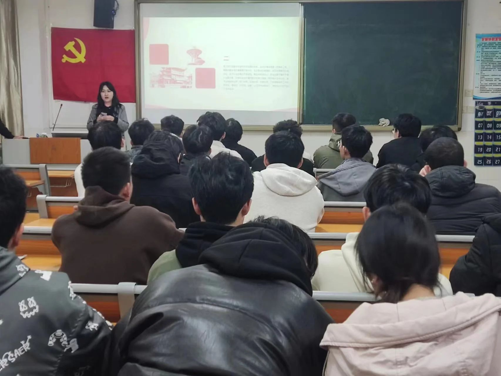 微信图片_20231223195739.jpg 微信图片_20231223195739.jpg