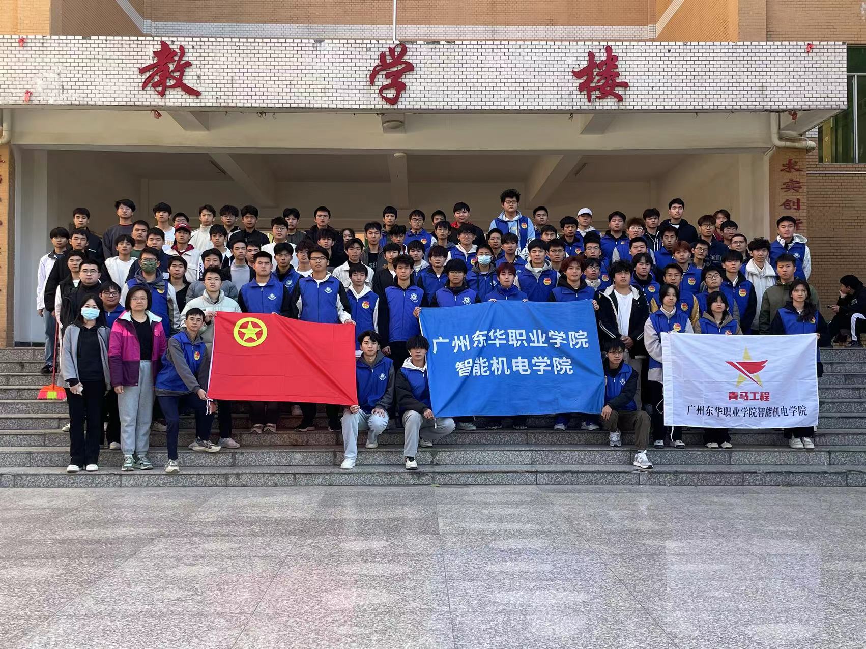 微信图片_20231228210809.jpg 微信图片_20231228210809.jpg