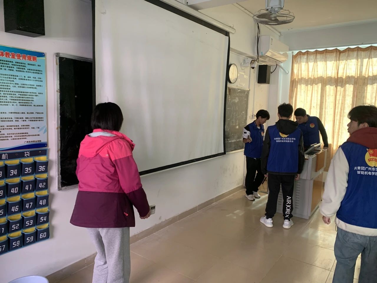 微信图片_20231228210925.jpg 微信图片_20231228210925.jpg