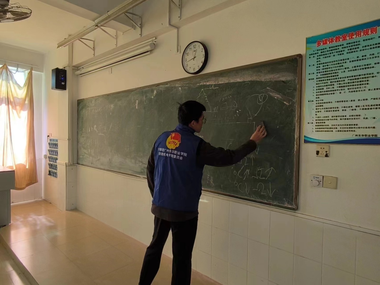 微信图片_20231228210940.jpg 微信图片_20231228210940.jpg