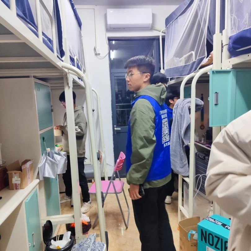 微信图片_20231228212222.jpg 微信图片_20231228212222.jpg