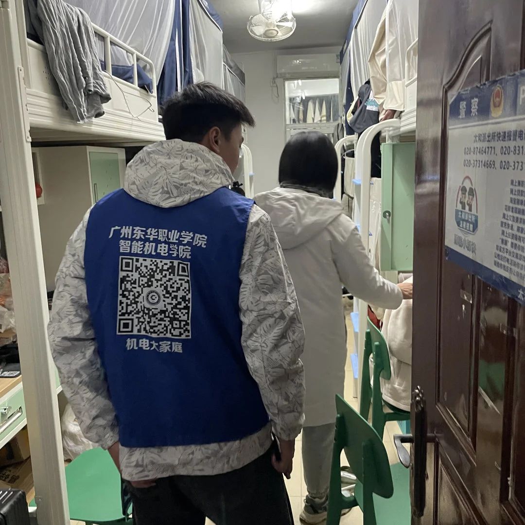 微信图片_20231228212234.jpg 微信图片_20231228212234.jpg