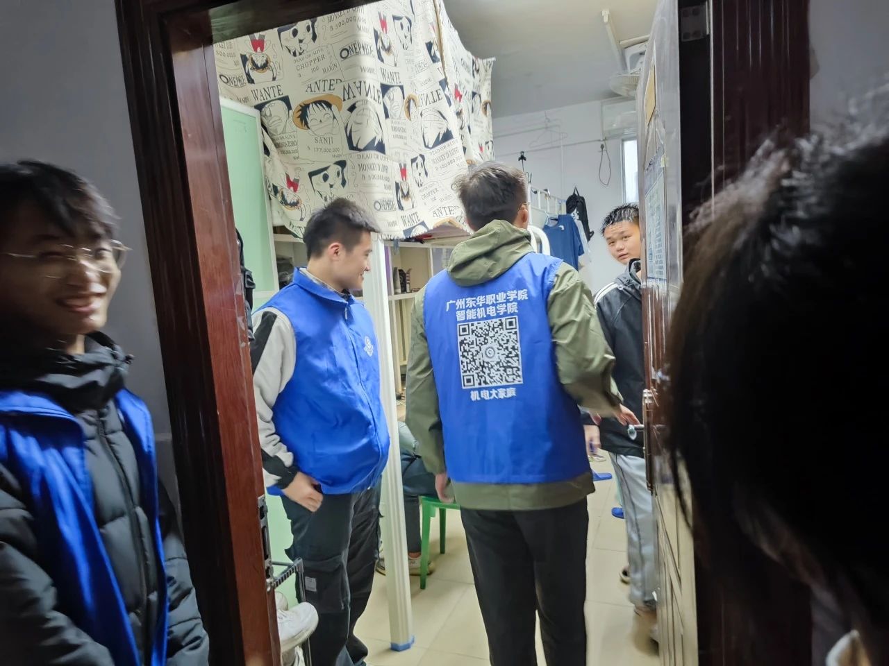 微信图片_20231228212215.jpg 微信图片_20231228212215.jpg