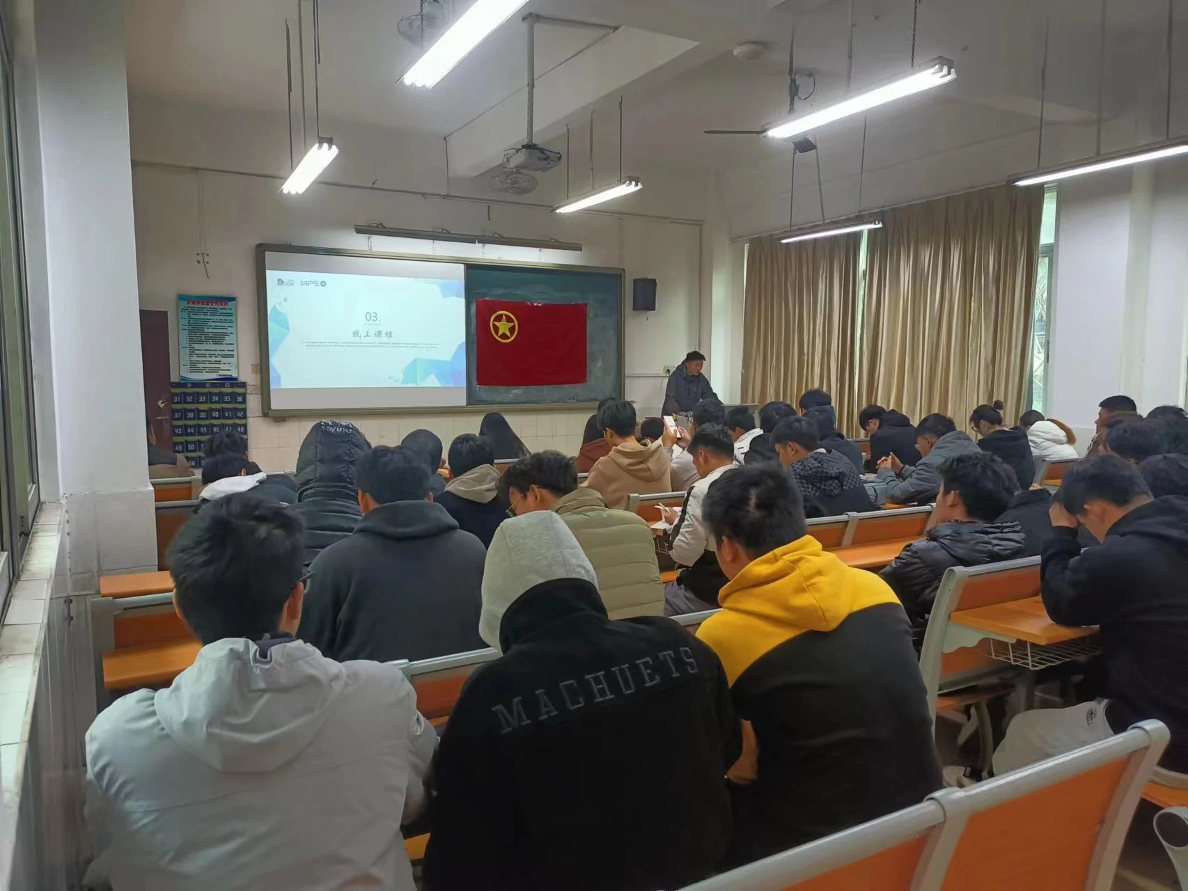 微信图片_20231228213538.jpg 微信图片_20231228213538.jpg