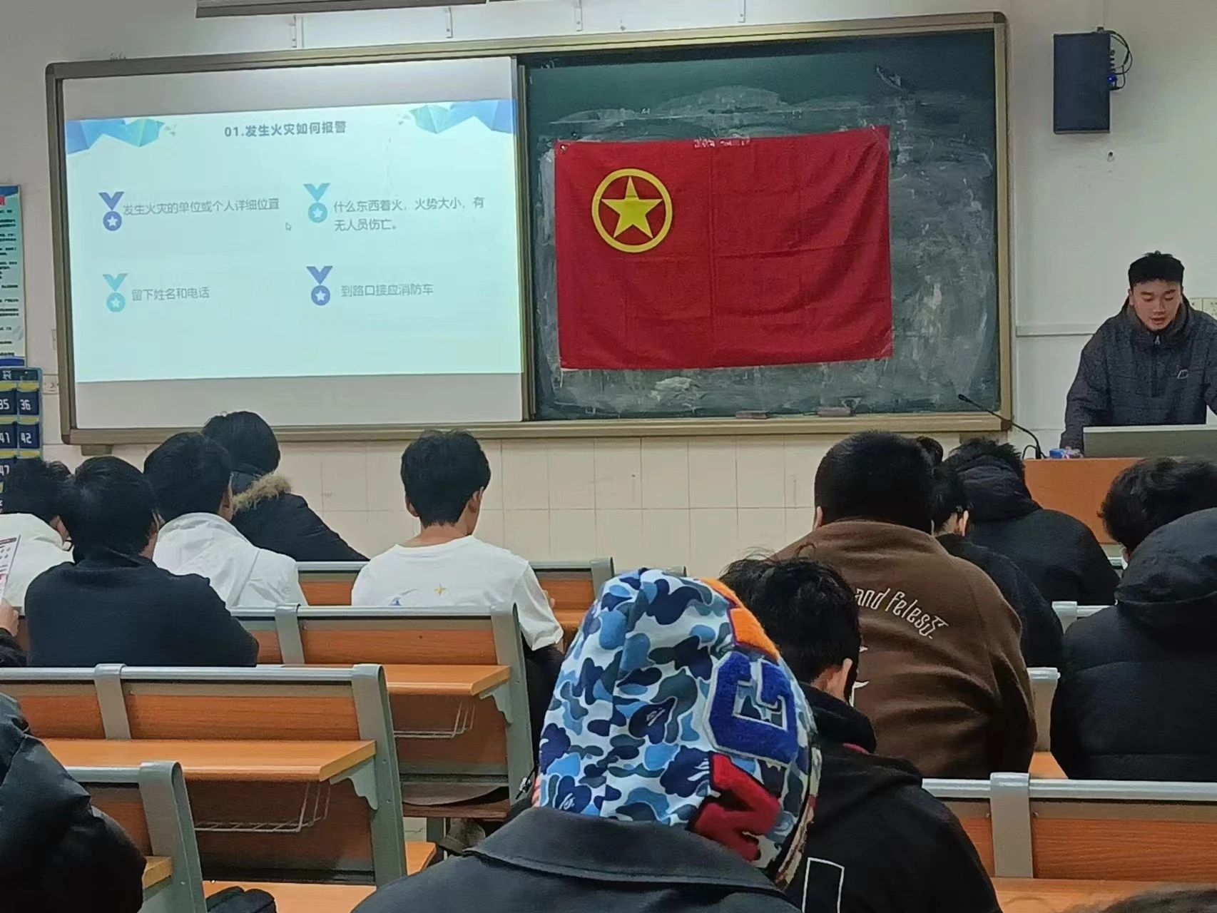 微信图片_20231228213556.jpg 微信图片_20231228213556.jpg