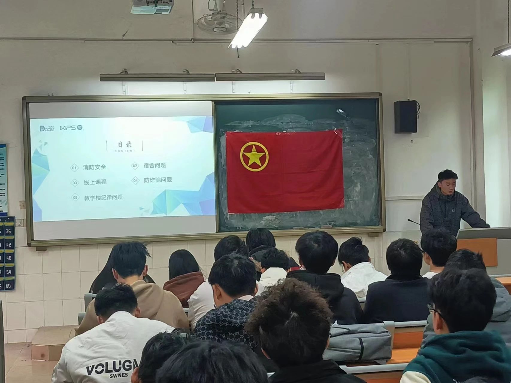 微信图片_20231228213602.jpg 微信图片_20231228213602.jpg