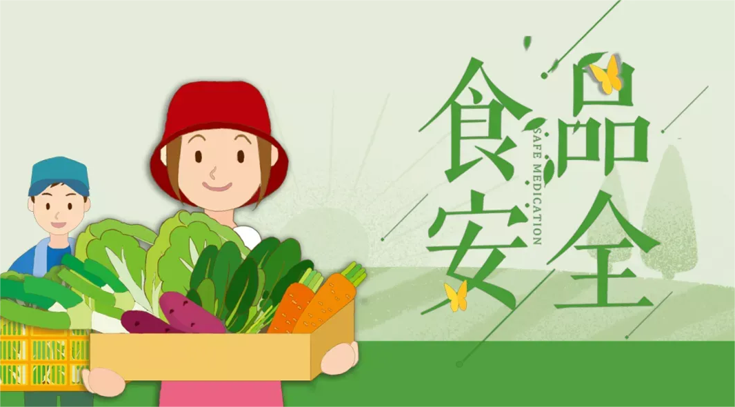 微信图片_20240106131743.png 微信图片_20240106131743.png