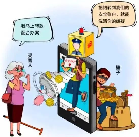 微信图片_20240106131746.jpg 微信图片_20240106131746.jpg