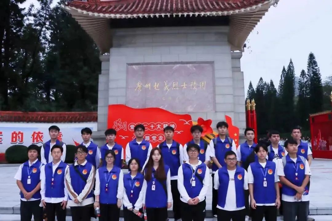 微信图片_20240106133318.jpg 微信图片_20240106133318.jpg