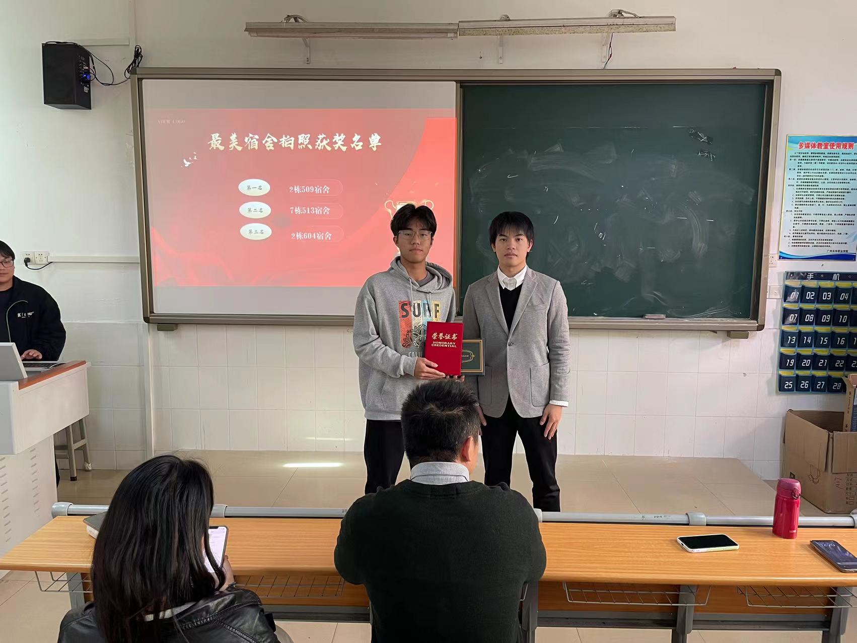 微信图片_20240106134340.jpg 微信图片_20240106134340.jpg