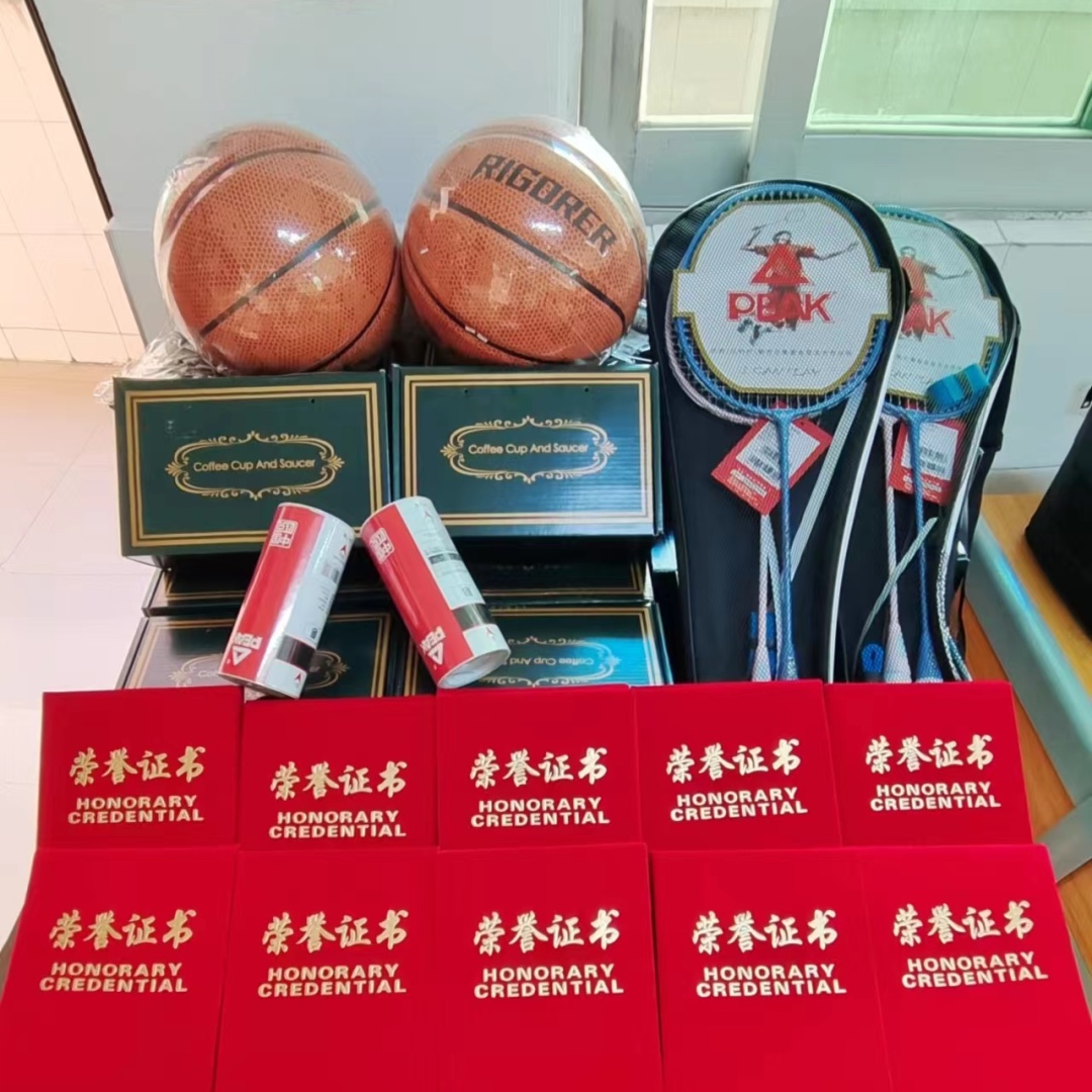 微信图片_20240106134354.jpg 微信图片_20240106134354.jpg