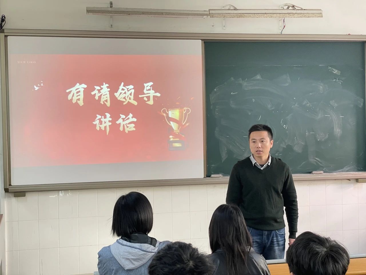 微信图片_20240106134418.jpg 微信图片_20240106134418.jpg