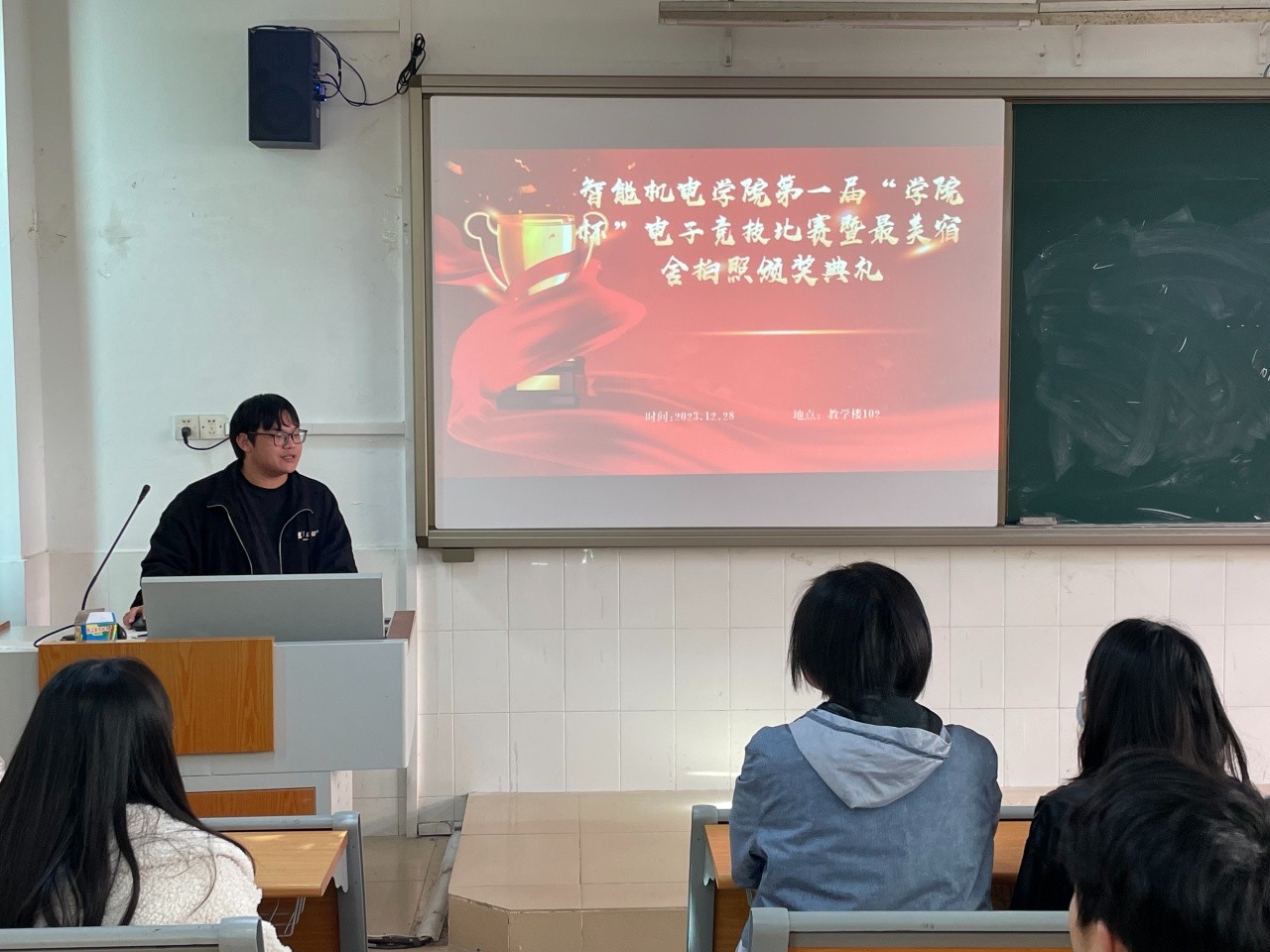 微信图片_20240106134325.jpg 微信图片_20240106134325.jpg