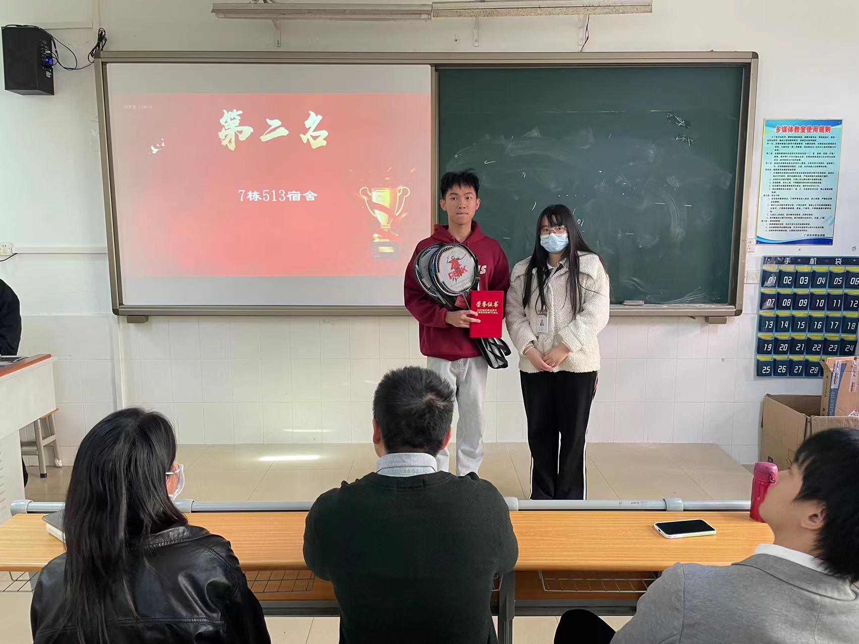 微信图片_20240106134337.jpg 微信图片_20240106134337.jpg