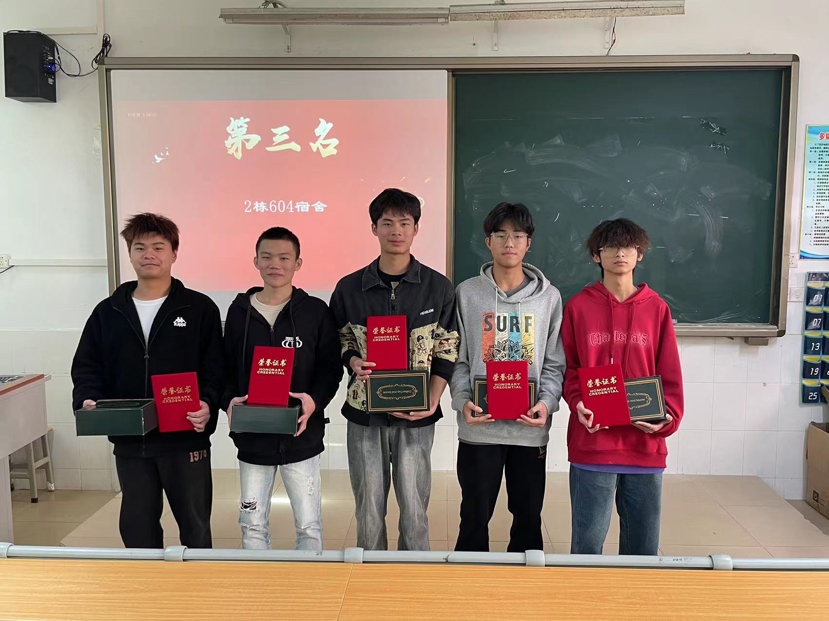 微信图片_20240106134350.jpg 微信图片_20240106134350.jpg