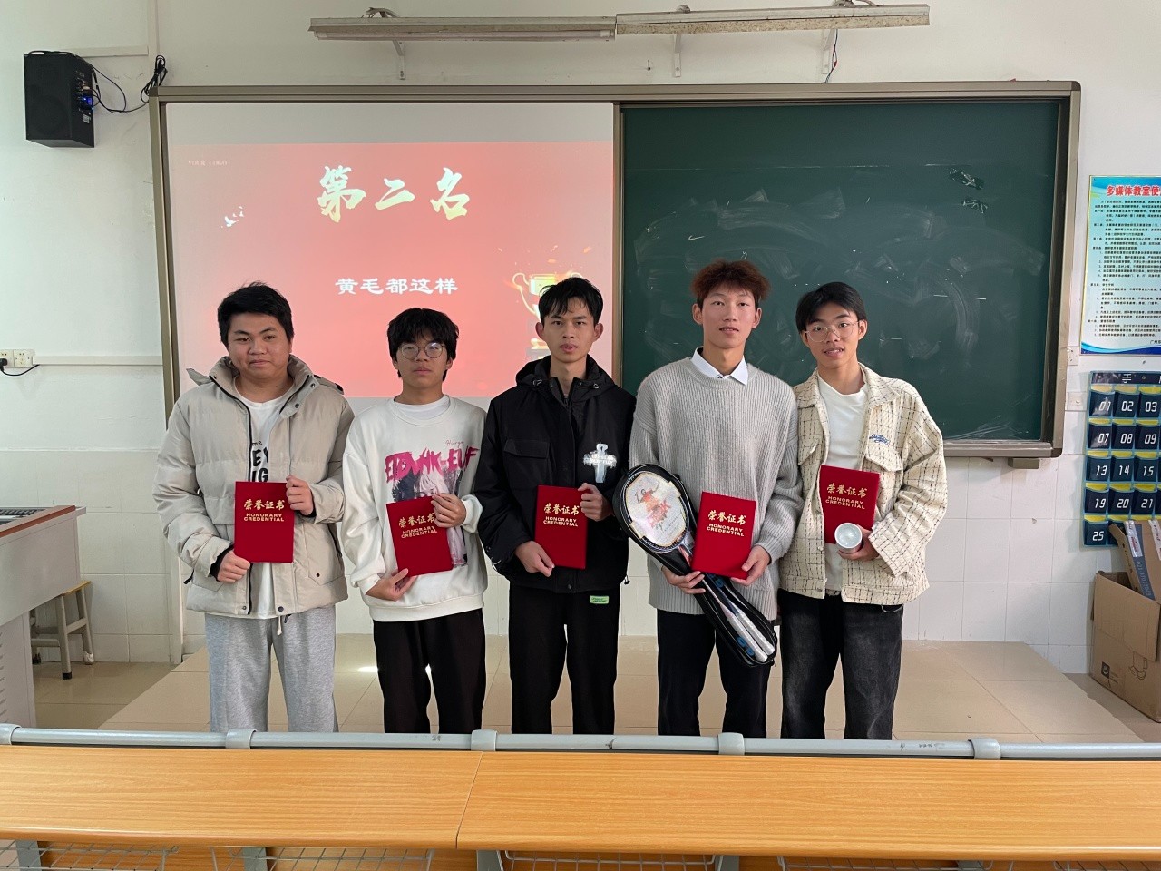 微信图片_20240106134404.jpg 微信图片_20240106134404.jpg