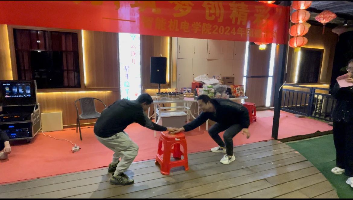 微信图片_20240116212116.jpg 微信图片_20240116212116.jpg