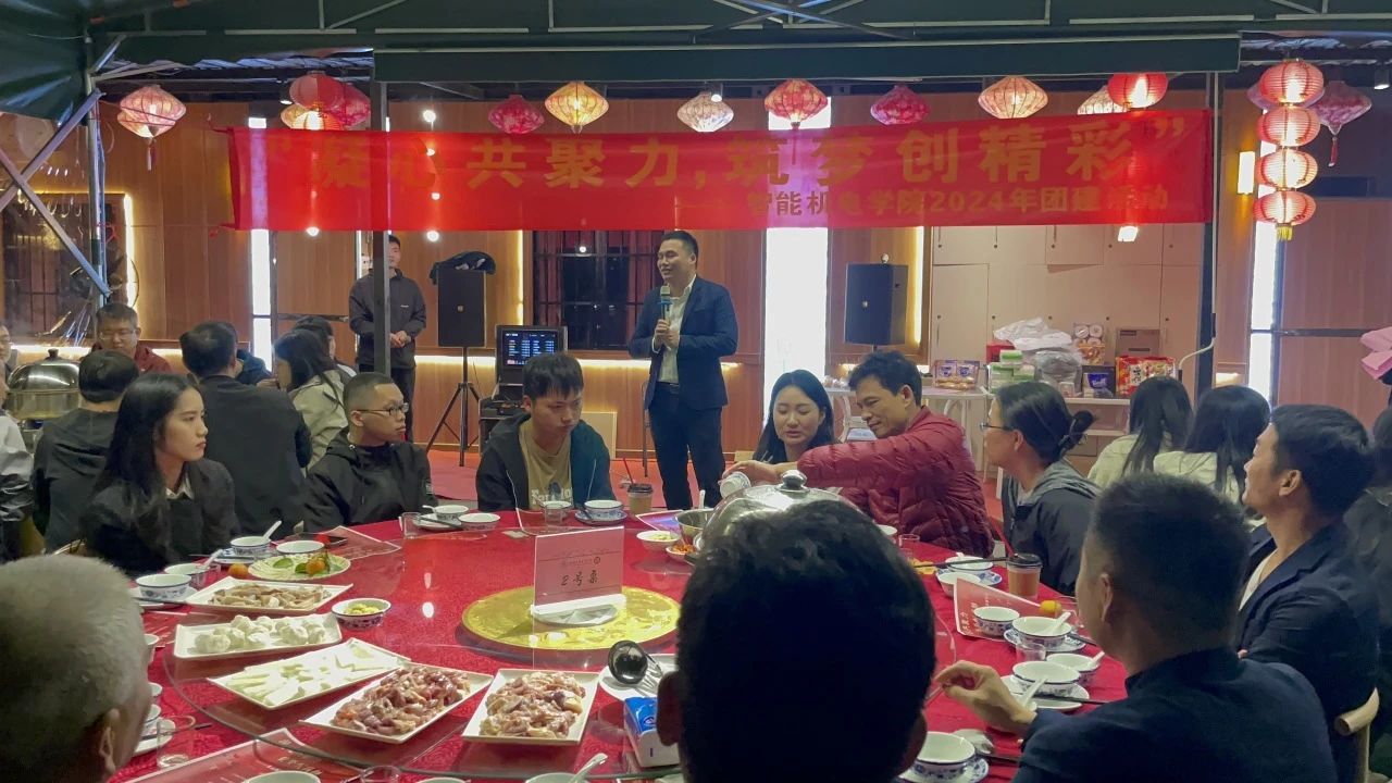 微信图片_20240116212155.jpg 微信图片_20240116212155.jpg