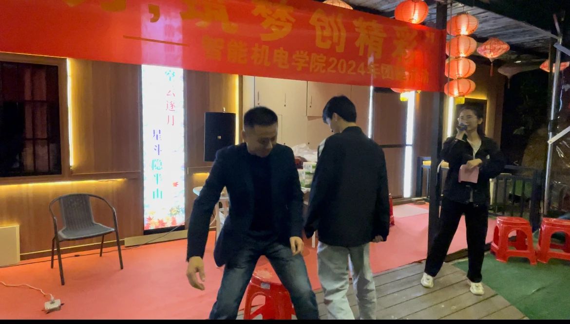 微信图片_20240301190017.jpg 微信图片_20240301190017.jpg