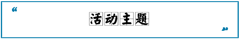 微信图片_20240301201210.png 微信图片_20240301201210.png