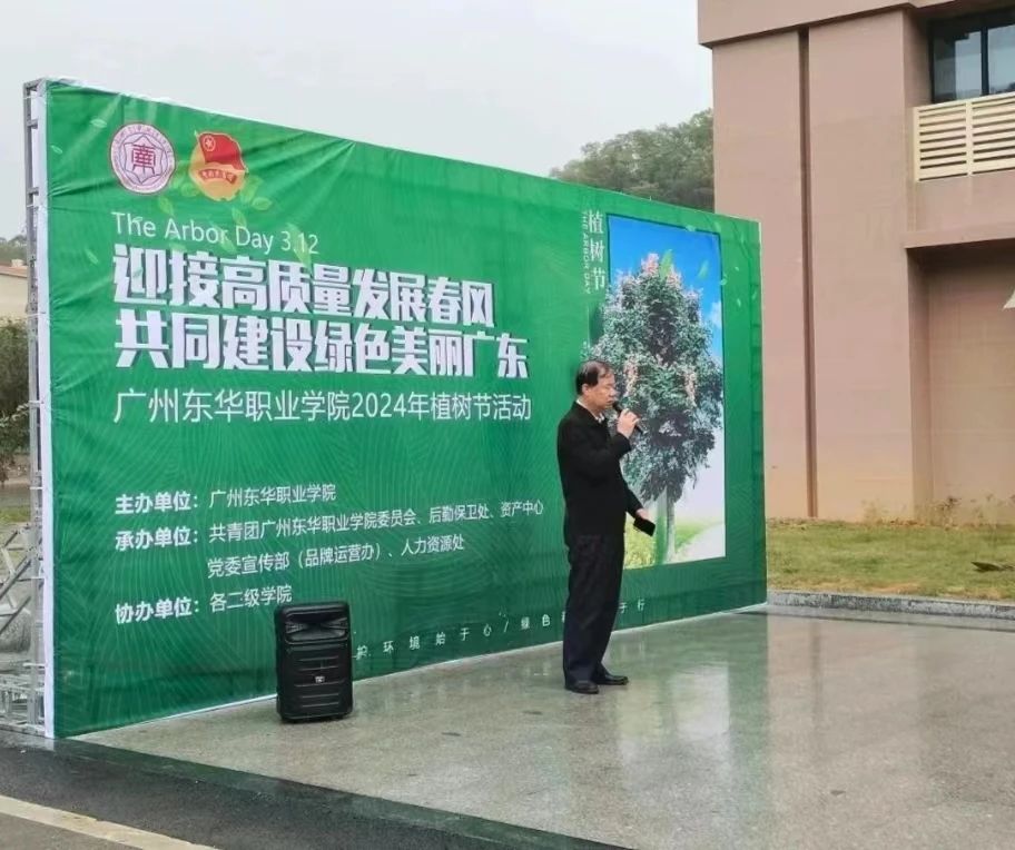 微信图片_20240315205949.jpg 微信图片_20240315205949.jpg