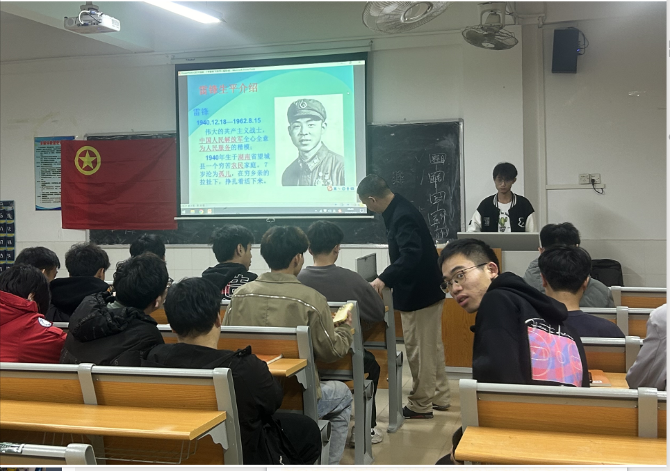 微信图片_20240315212041.png 微信图片_20240315212041.png