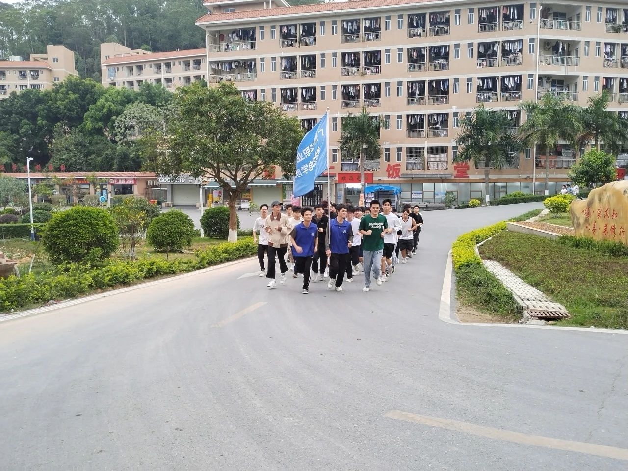 微信图片_20240329183826.jpg 微信图片_20240329183826.jpg