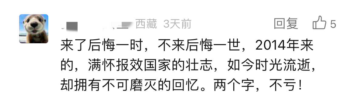 微信图片_20240413165129.png 微信图片_20240413165129.png