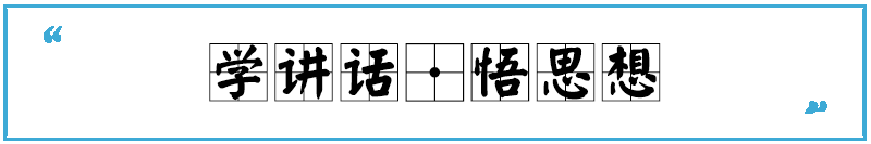 微信图片_20240413170127.png 微信图片_20240413170127.png