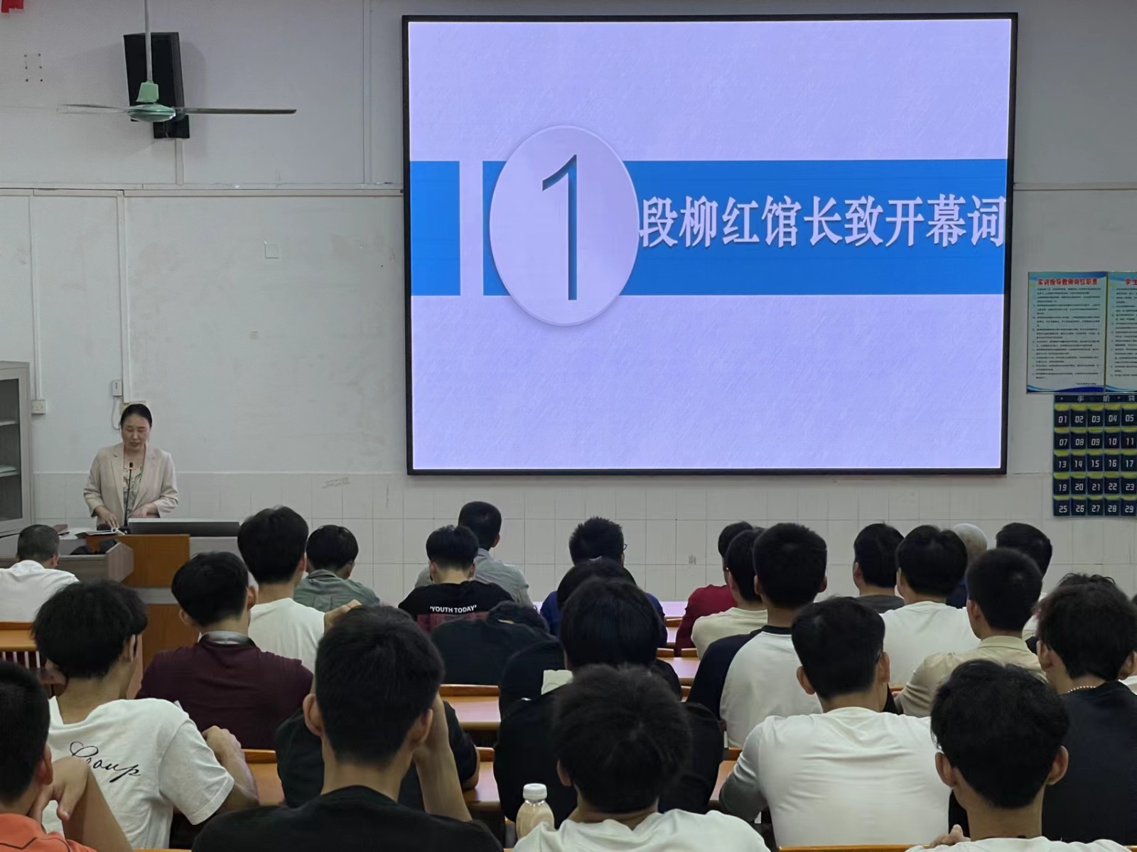 微信图片_20240425231708.jpg 微信图片_20240425231708.jpg