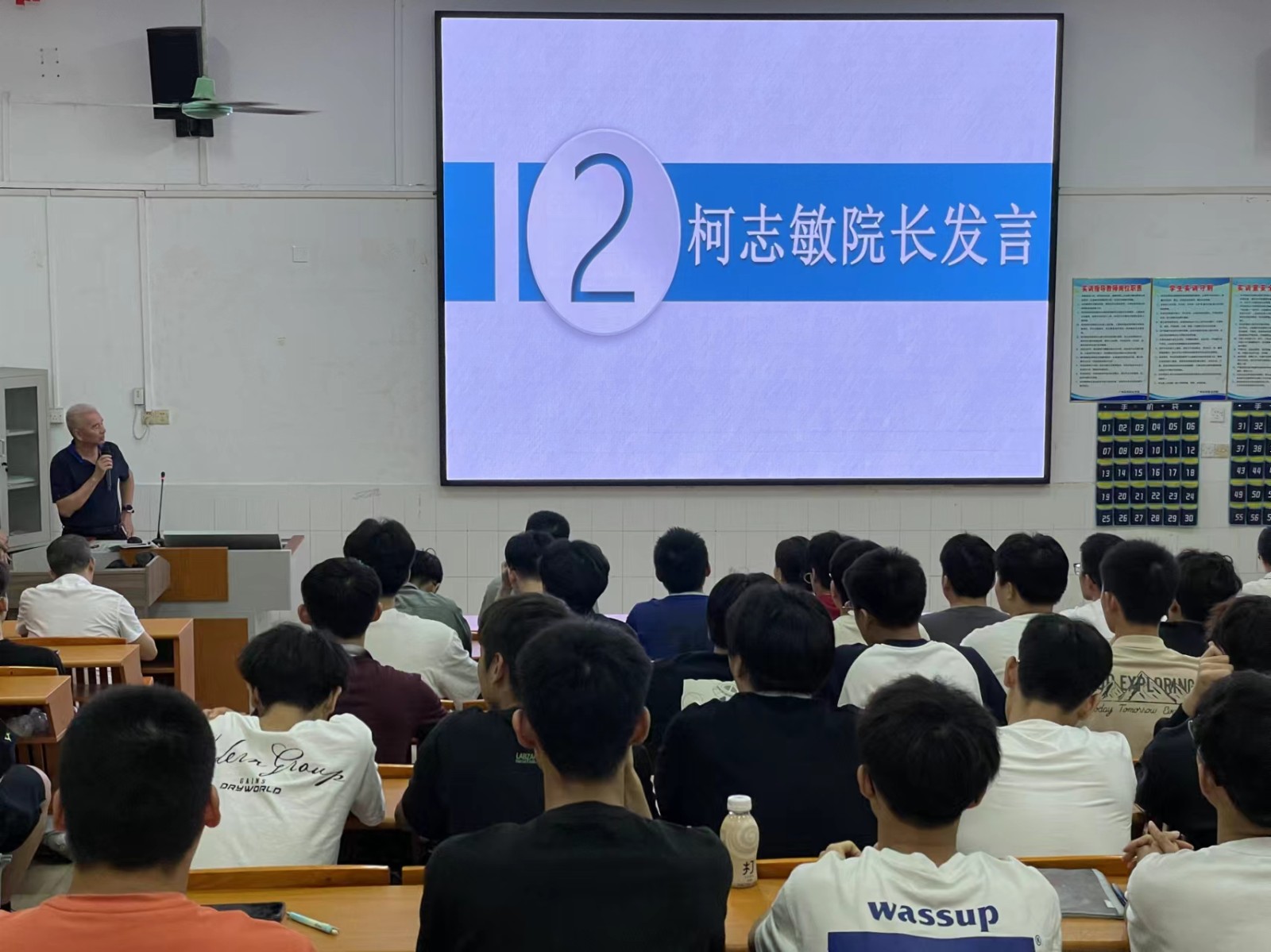 微信图片_20240425231714.jpg 微信图片_20240425231714.jpg