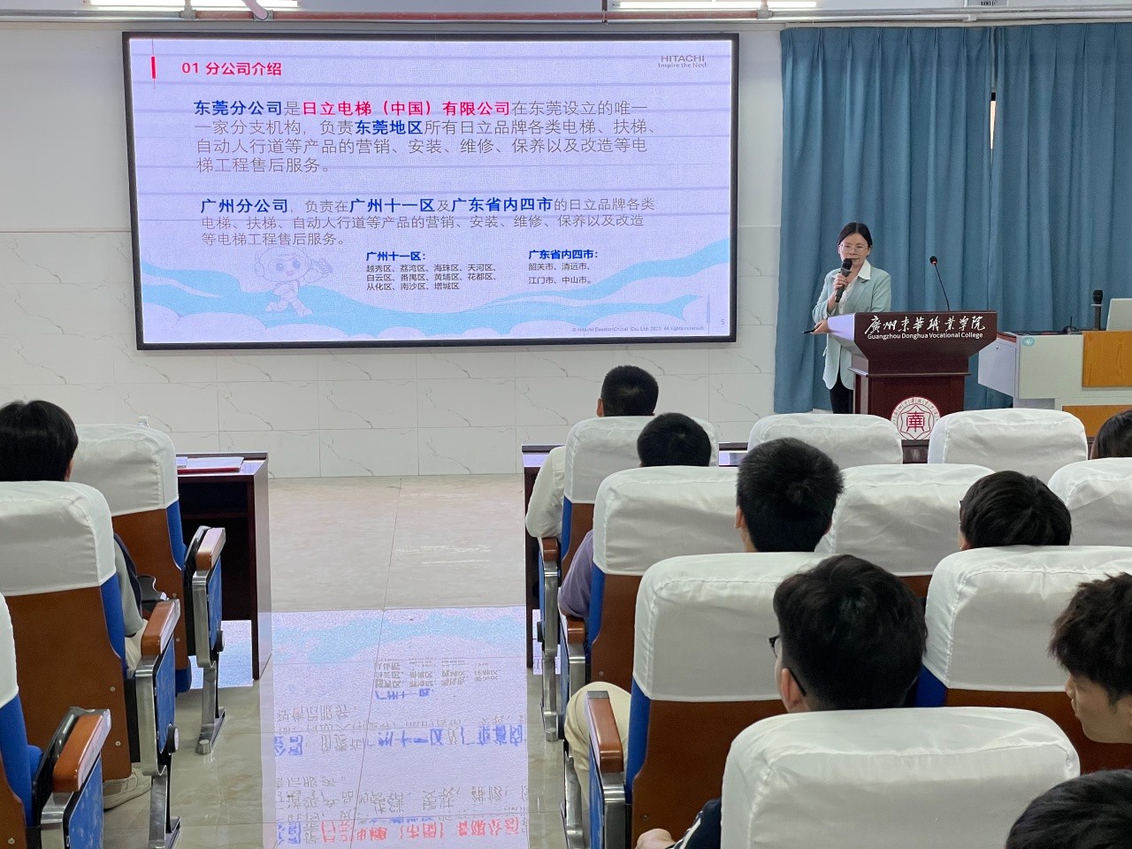 微信图片_20240425232834.jpg 微信图片_20240425232834.jpg