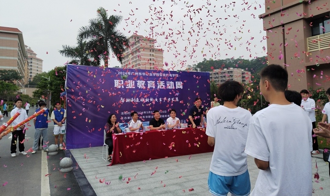 微信图片_20240510224044.jpg 微信图片_20240510224044.jpg